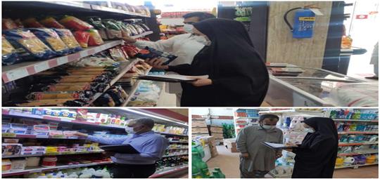  کارشناسان اداره استاندارد شهرستان سراوان از فروشگاههای شهر سراوان بازدید نمودند