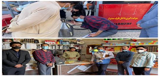  ‍ بازدید از مراکز خدمات رفاهی بین راهی در سیستان و بلوچستان