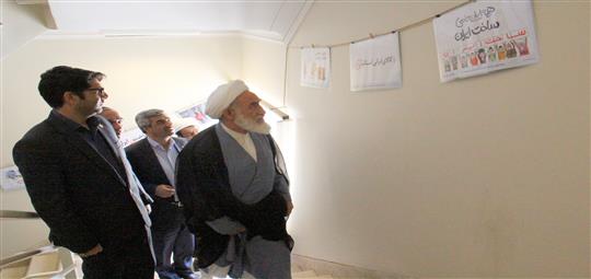 بازدید آیت الله سلیمانی از نمایشگاه حمایت از کالای ایرانی در حاشیه مراسم گرامیداشت روز جهانی استاندارد در سیستان و بلوچستان